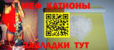 не бодяженный Бугуруслан