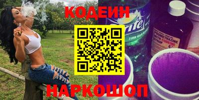 не бодяженный Бугуруслан