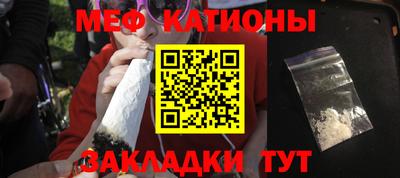не бодяженный Бугуруслан