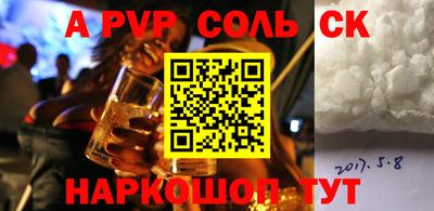не бодяженный Бугуруслан