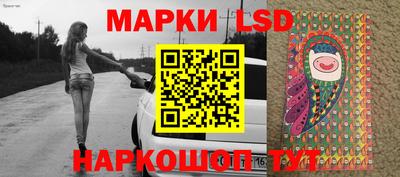 ALPHA-PVP Будённовск