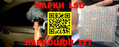 меф Бузулук