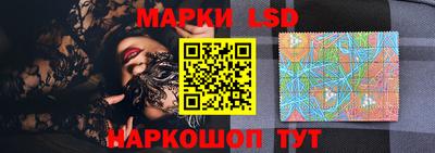 ALPHA-PVP Будённовск