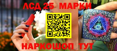 меф Бузулук
