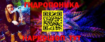 ALPHA-PVP Будённовск