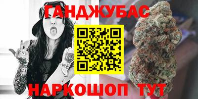 не бодяженный Бугуруслан