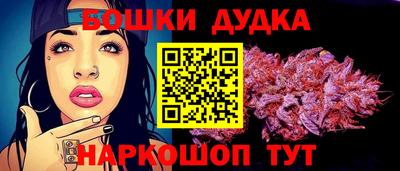 ALPHA-PVP Будённовск