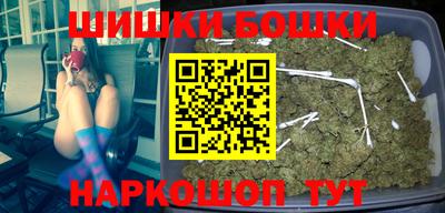 ALPHA-PVP Будённовск