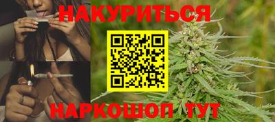 ALPHA-PVP Будённовск