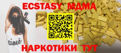 не бодяженный Бугуруслан