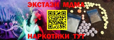 не бодяженный Бугуруслан