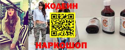 не бодяженный Бугуруслан