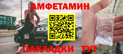 не бодяженный Бугуруслан