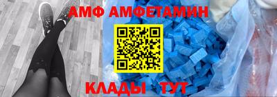 не бодяженный Бугуруслан