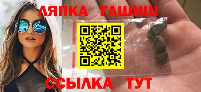 не бодяженный Бугуруслан