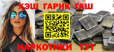 ALPHA-PVP Будённовск