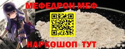 не бодяженный Бугуруслан